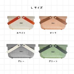 お風呂バスケット カゴ かご 小物入れ 収納 ...の詳細画像4