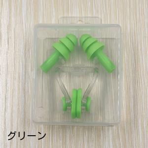 耳栓 ノーズクリップ 2点セット イヤープラグ...の詳細画像5