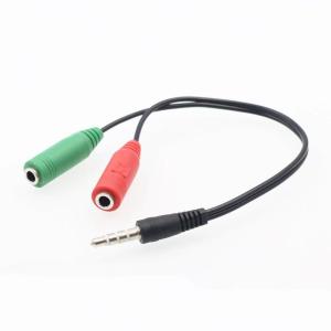 パソコン用ヘッドセット 3.5mmミニプラグ ...の詳細画像4