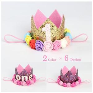 子供 ヘアアクセサリー 飾り 帽子 王冠 フェルト