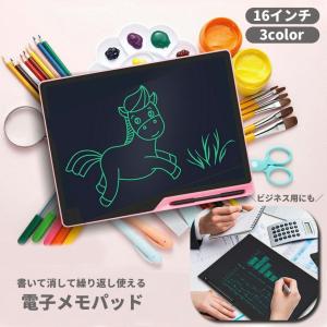 Neo smartpen ネオスマートペン専用 ホルダー セット デジタル Nメモ