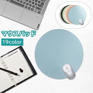 sanrio（サンリオ） 立体マウスパッド マイメロディ インテリア