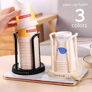 カップスタンド カップホルダー 紙コップ プラカ...の商品画像