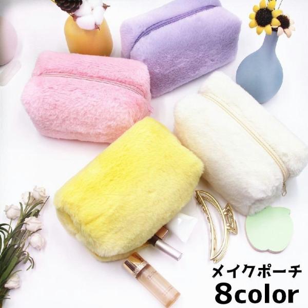 化粧ポーチ メイクポーチ コスメポーチ 化粧品入れ 小物入れ メイクボックス ペンケース 日用品雑貨...