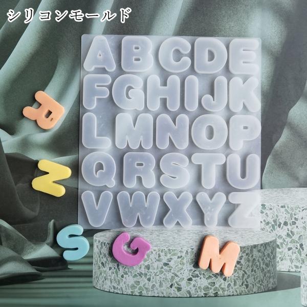 シリコンモールド レジン型 レジン用モールド 手芸雑貨 手芸用品 ハンドメイド雑貨 ハンドメイド用品...
