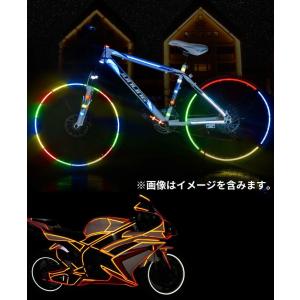 反射テープ 蛍光反射シール ステッカー リフレ...の詳細画像1