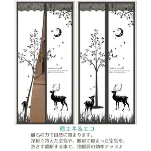 間仕切りカーテン マグネット式暖簾 カーテンの...の詳細画像1