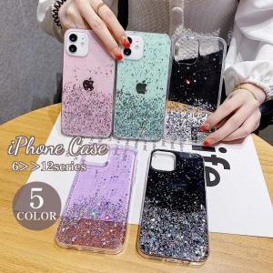 iPhoneケース iPhoneカバー スマホケース スマホカバー アイフォン iPhone用 保護カバー キラキラ ラメ クリア カワイイ おしゃれ
