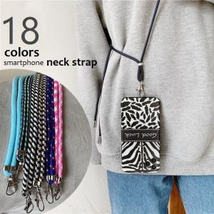 2026年3月】dunhill メンズネックストラップのおすすめ人気ランキング