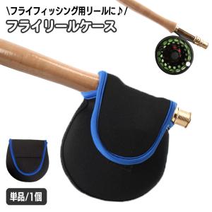 海王ルアーリップルフィッシャー　オーシャンアロー　スナッパー　６５Ｌ Ripple Fisher リップルフィッシャー オーシャンアロー・スナッパー