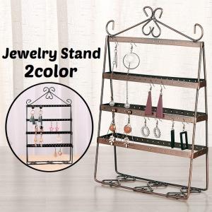 アクセサリー什器 回転アクセサリースタンド 木製 組立式 1個 2108