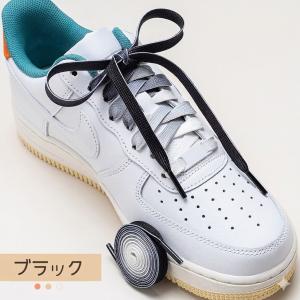 靴紐 2本セット 左右セット 100cm 12...の詳細画像2