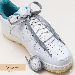 靴紐 2本セット 左右セット 100cm 12...の詳細画像3