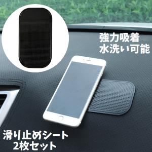 ビックホーン トゥルーパー リア コンビ テールランプ 左右 セット