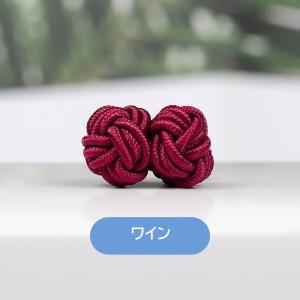 チャイナボタン 1個 単品 飾りボタン カフス...の詳細画像4