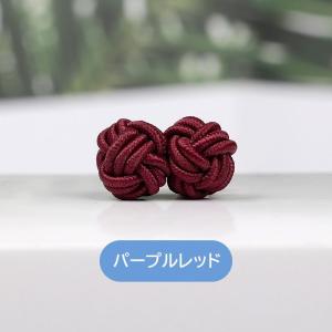 チャイナボタン 1個 単品 飾りボタン カフス...の詳細画像5