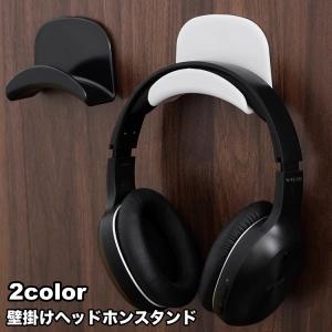 STAX HPS-2 ヘッドホンスタンド 2本 1068003155966475_02_8977w.jpeg