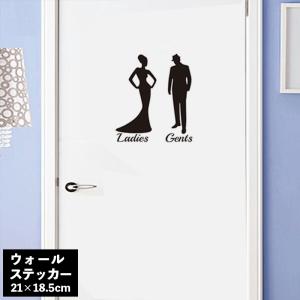 ウォールステッカー トイレ ドアシール ドアサイ...の商品画像