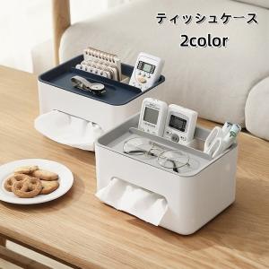 notch. 収納 小物入れティッシュケース : ZOZOTOWN Yahoo!店 - 通販