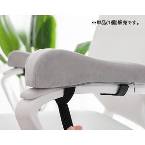 アームレストクッション 単品 1個 肘置きクッ...の詳細画像4