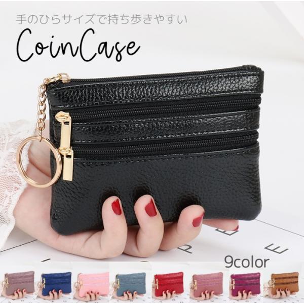 コインケース ミニ財布 レディース メンズ ミニウォレット ミニ財布 多機能 キーケース 小物入れ ...