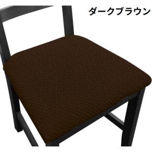 椅子カバー チェアカバー 座椅子 イス ダイニ...の詳細画像2