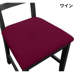 椅子カバー チェアカバー 座椅子 イス ダイニ...の詳細画像4