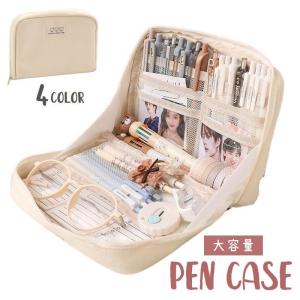 Four Candies シャーペン とペンケースセット−ピンク : ルミナス
