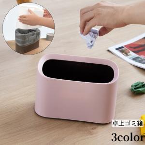 ハローキティ ワンピース(チョッパー)×キティ ダストボックス(ゴミ箱