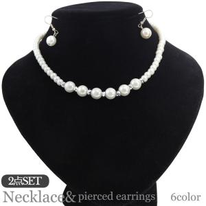 ネックレス フックピアス 2点セット レディース 女性用 婦人用 アクセサリー フェイクパール 大ぶり ジュエリー ファッション 上品 小物 おしゃれ