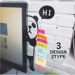 付箋ボード メモボード モニターメモボード パソコンメモボード