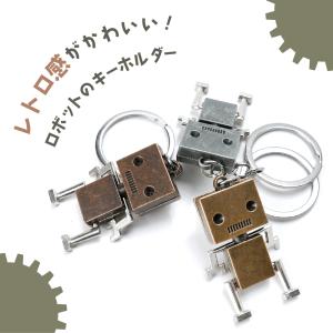 キーホルダー メンズ キーリング ロボット レ...の詳細画像1