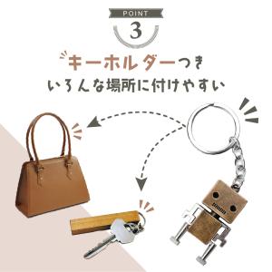 キーホルダー メンズ キーリング ロボット レ...の詳細画像4