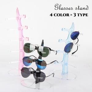 ダックスフンド 犬 メガネスタンド メガネ入れ 送料無料 着後レビュー