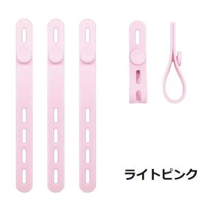 ケーブルバンド ケーブルホルダー 同色4本セッ...の詳細画像3