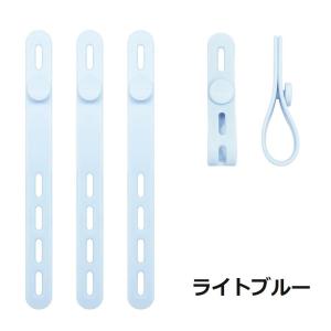 ケーブルバンド ケーブルホルダー 同色4本セッ...の詳細画像4
