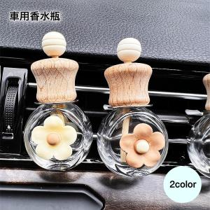 ディプティック　カーディフューザーセット　詰め替えミニ香水付き diptyque（ディプティック） カーディフューザーセット フルール ド