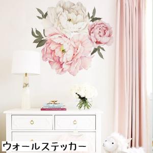 ウォールステッカー 壁 壁紙シール 花 リビング 玄関 華やか パーティ イベント インテリア 飾りつけ かわいい おしゃれ Zak プラスナオyahoo 店 通販 Yahoo ショッピング