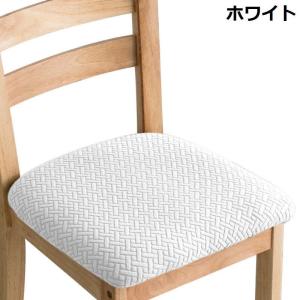 椅子カバー チェアカバー 座椅子 イス ダイニ...の詳細画像2