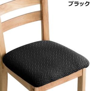 椅子カバー チェアカバー 座椅子 イス ダイニ...の詳細画像3