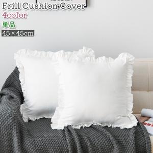 R様ご確認ページ♡フリルクッションカバー・ティッシュカバー R様ご確認ページ♡フリルクッションカバー・ティッシュカバー org.jpg