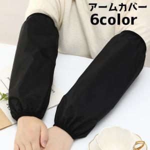 CHROME HEARTS（クロムハーツ） 純正ショッパー ロゴ入り 中 紙袋