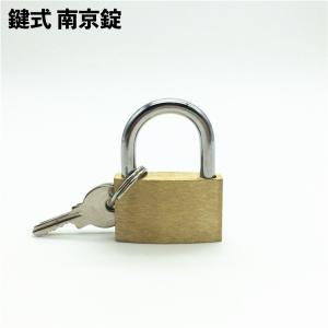 南京錠 鍵式 フック型 セキュリティ 盗難防止 施錠 防犯 ロック シンプル 便利 海外旅行 ロッカー 倉庫 ドア トラベル 防犯グッズ