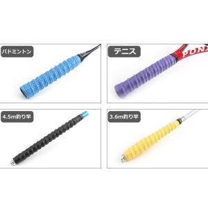 グリップテープ オーバーグリップテープ スポー...の詳細画像5