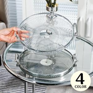 トレー トレイ お盆 おぼん キッチン雑貨 配膳用品 ラウンド 円形 丸型 クリア 透明 持ち手 来客用 おしゃれ アンティーク調