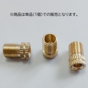 バルブ変換アダプター 単品 1個 自転車用パー...の詳細画像3