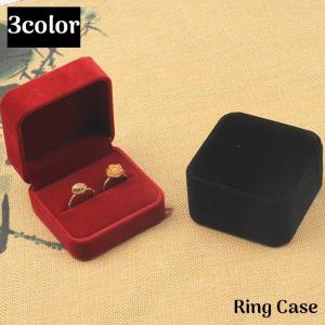 指輪ケース リングケース アクセサリーケース ジュエリー