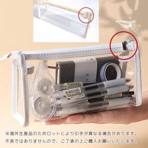 ペンケース ペンポーチ 筆箱 大容量 軽量 三...の詳細画像3