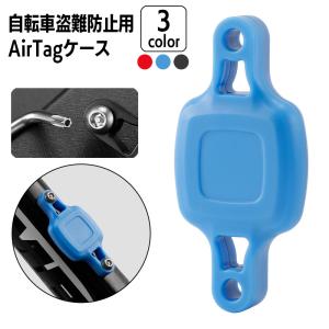 knog.（ノグ） Knog SCOUT TRAVEL GPS セキュリティー 自転車 防犯