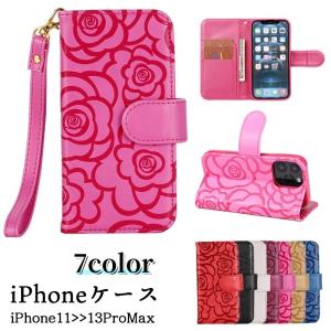 スマートフォンケース iPhoneケース スマホカバー アイフォンケース 手帳型 花 カメリア柄 ツバキ柄 椿 カード収納 マグネットストラップ 傷防